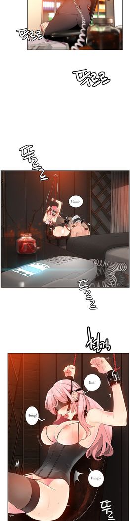 Lilith`s Cord Ch.1-26