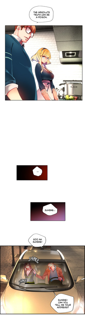Lilith`s Cord Ch.1-26