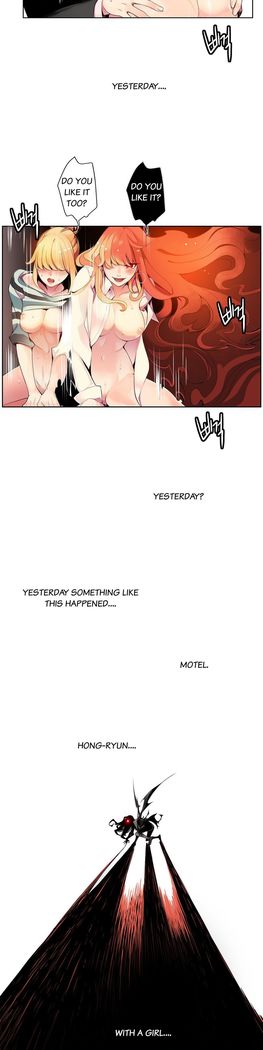 Lilith`s Cord Ch.1-26