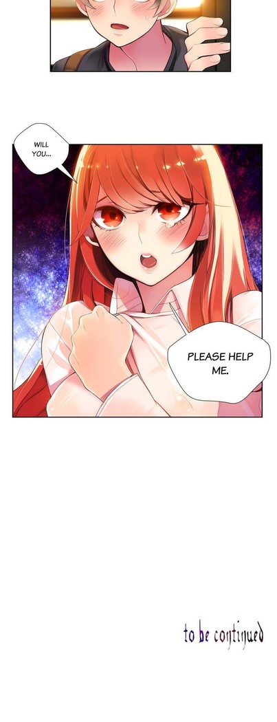 Lilith`s Cord Ch.1-26