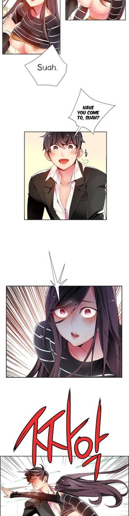 Lilith`s Cord Ch.1-26