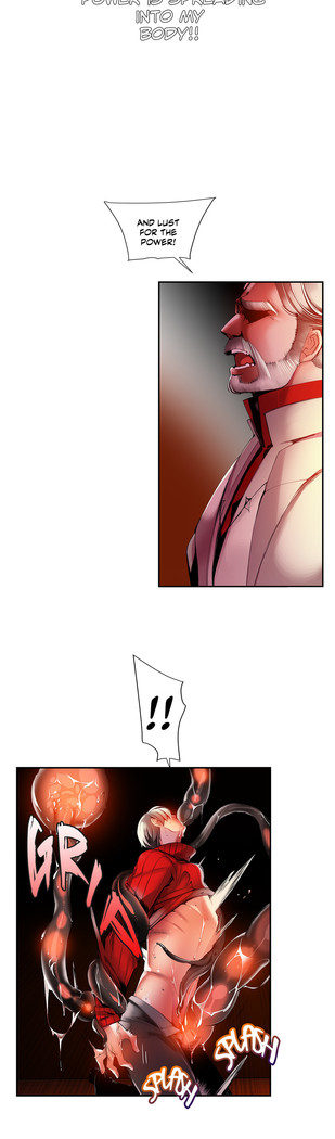 Lilith`s Cord Ch.1-26