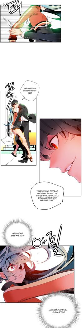 Lilith`s Cord Ch.1-26