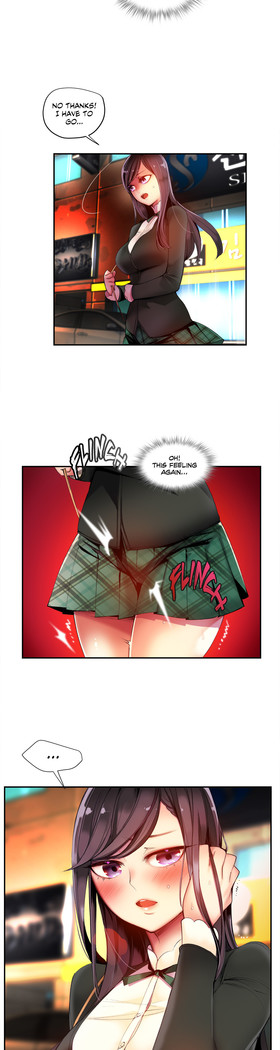 Lilith`s Cord Ch.1-26