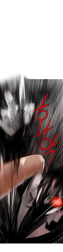 Lilith`s Cord Ch.1-26