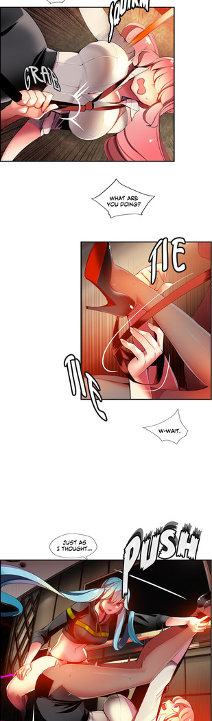 Lilith`s Cord Ch.1-26