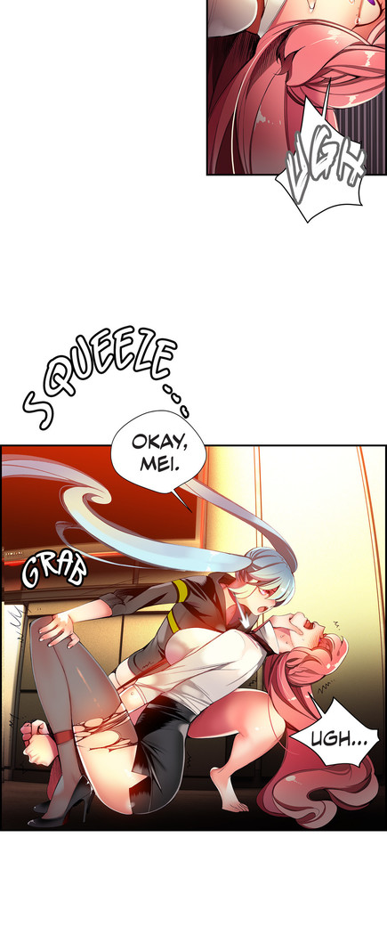 Lilith`s Cord Ch.1-26