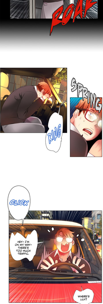Lilith`s Cord Ch.1-26