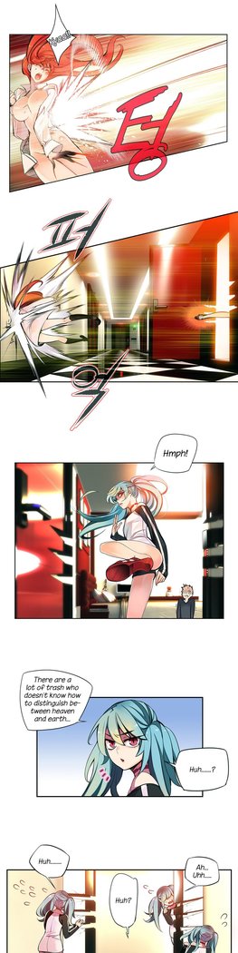 Lilith`s Cord Ch.1-26