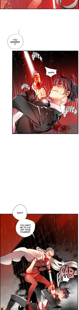 Lilith`s Cord Ch.1-26
