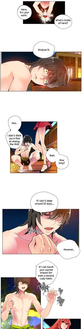 Lilith`s Cord Ch.1-26
