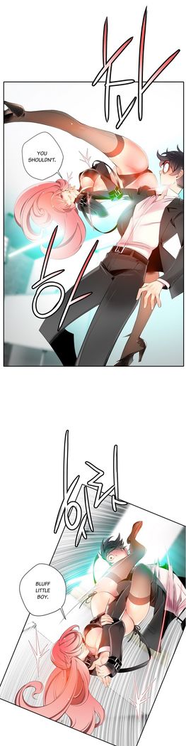 Lilith`s Cord Ch.1-26