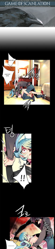 Lilith`s Cord Ch.1-26