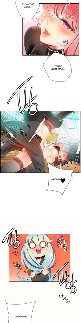 Lilith`s Cord Ch.1-26