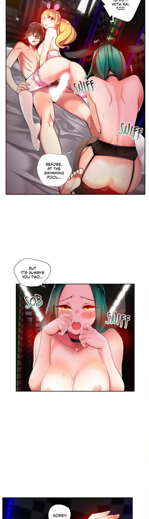 Lilith`s Cord Ch.1-26
