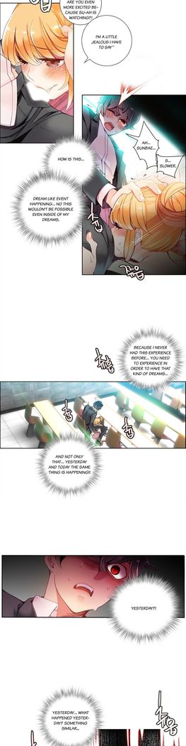 Lilith`s Cord Ch.1-26