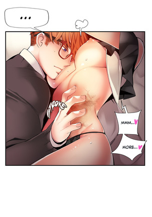 Lilith`s Cord Ch.1-26 Page #587