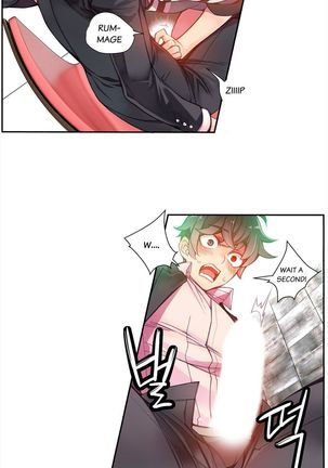 Lilith`s Cord Ch.1-26 Page #168