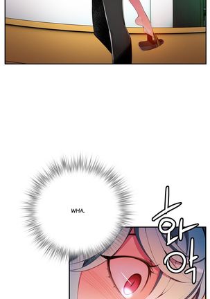 Lilith`s Cord Ch.1-26 Page #243