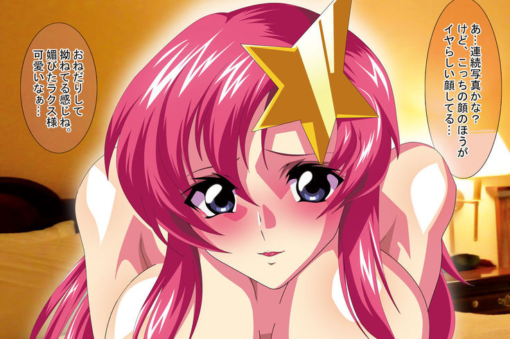 Dare ga Nanto Iouto Gundam SEED DESTINY ga Suki!