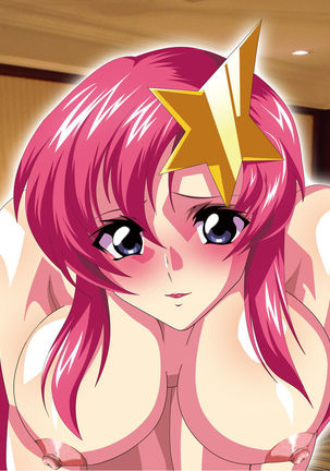 Dare ga Nanto Iouto Gundam SEED DESTINY ga Suki! Page #35