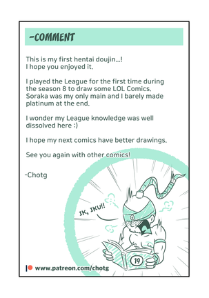 Soraka and the Void banana! Page #24