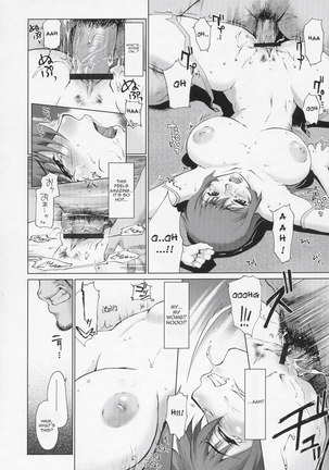 Zoids Genesis Â– Koto-rin Kanzenhan Page #15