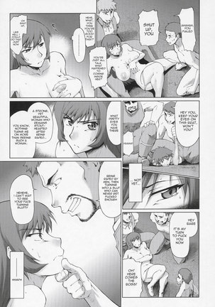 Zoids Genesis Â– Koto-rin Kanzenhan Page #12
