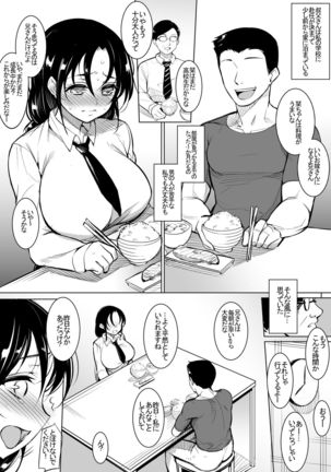 Image 8329850