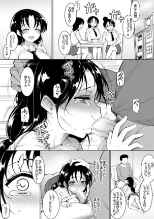 Image 8329860