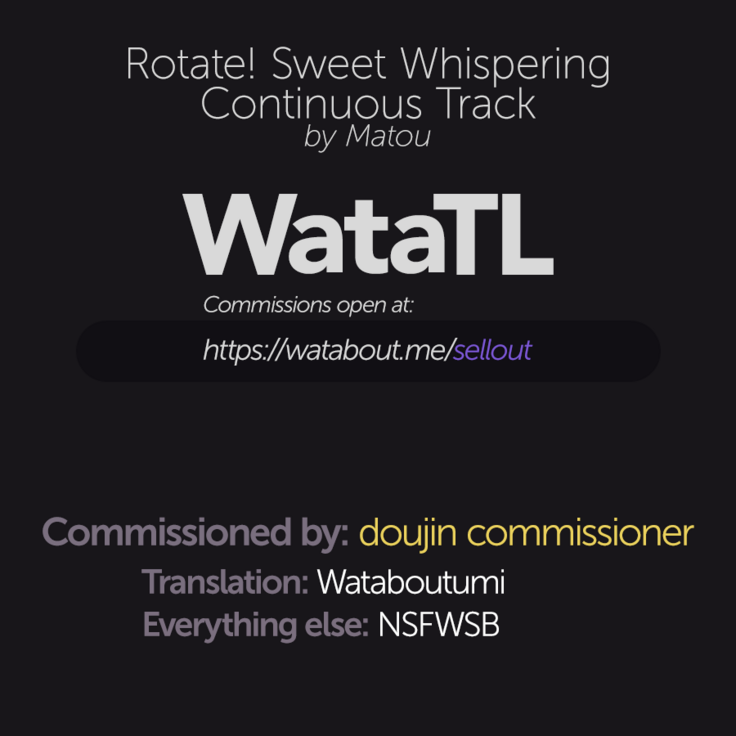 Maware! Amaki Sasayaki no Mugenkidou | Rotate! Sweet Whispering Continuous Track