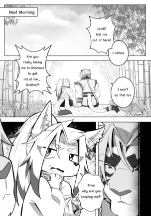 The Tales of Twilight Demon - Page 24