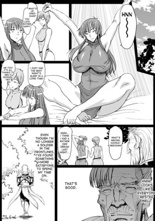 J no Pakopako Ankoku Camp Life | J's Humping Dark Camp Life Page #30