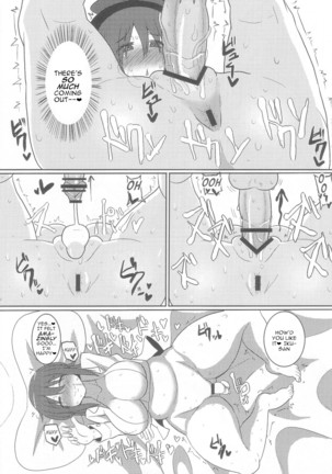 OL Ryuugyo no Tanezuke Nikki - Page 7