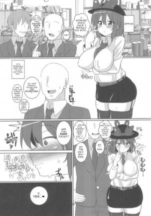 OL Ryuugyo no Tanezuke Nikki - Page 16