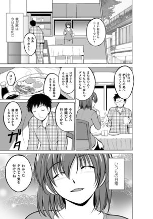 Image 859387