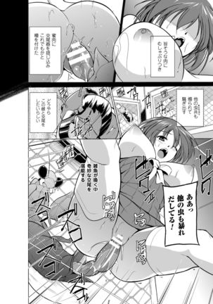 Image 859394