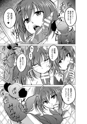 Image 859391