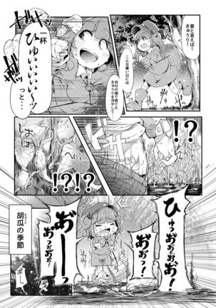 Image 1997433