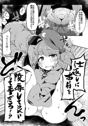 Image 1997441