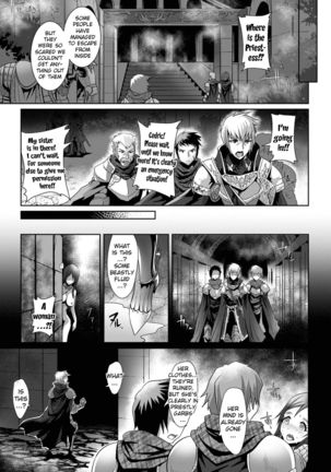 Inyoku no Ou | The Ruler of Lust - Page 19