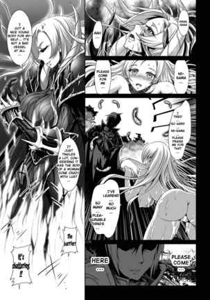 Inyoku no Ou | The Ruler of Lust - Page 11