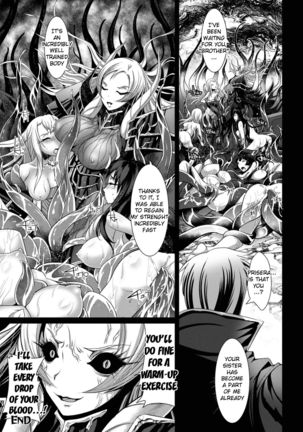 Inyoku no Ou | The Ruler of Lust - Page 20