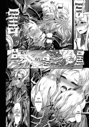 Inyoku no Ou | The Ruler of Lust - Page 10