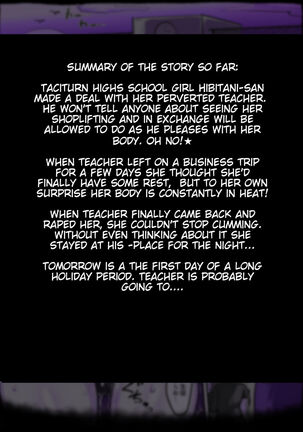 Apathetic Taciturn High School Girl Hibitani-san Accidentally Becomes Teachers Fuck Buddy - Part 2 | Mukiryoku Mukuchikei JK Hibiya-san - Ukkari Sensei no Kakitare ni Nacchaimashita. 2 Page #2