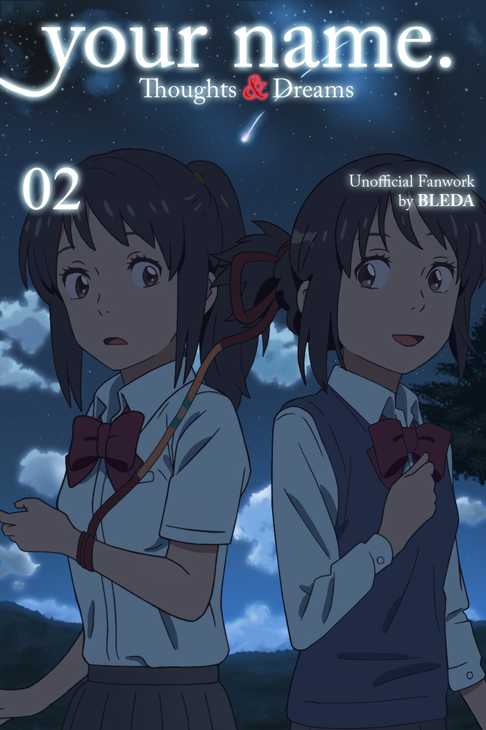 Kimi No Na Wa Thoughts and Dreams