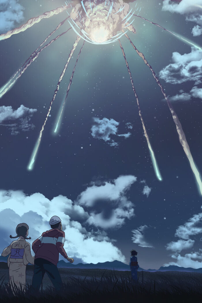 Kimi No Na Wa Thoughts and Dreams