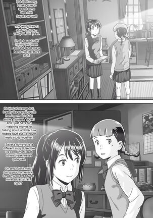 Kimi No Na Wa Thoughts and Dreams - Page 444