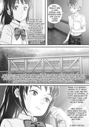 Kimi No Na Wa Thoughts and Dreams Page #363