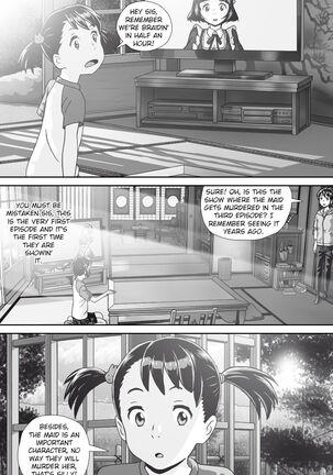 Kimi No Na Wa Thoughts and Dreams Page #416